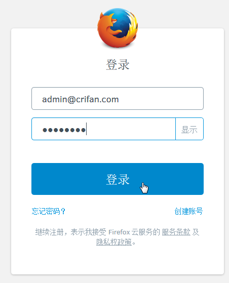 in another firefox to login to try