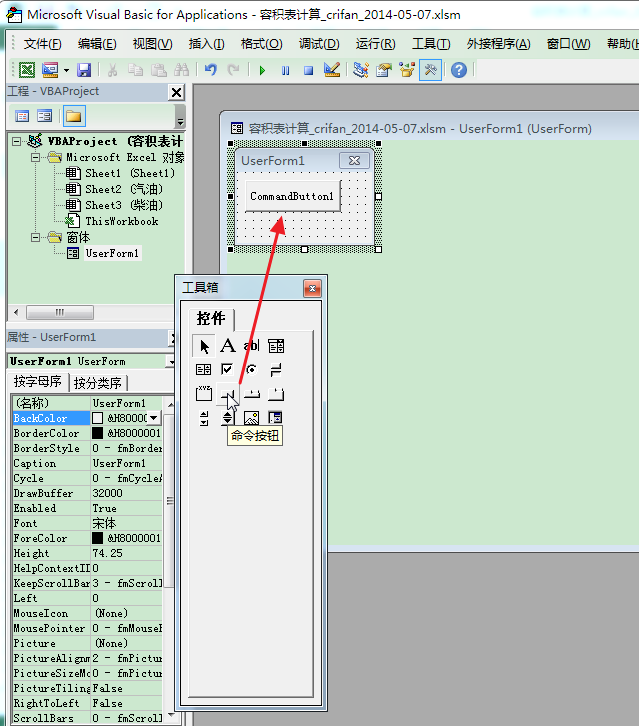 in vba project add toolbox drag button