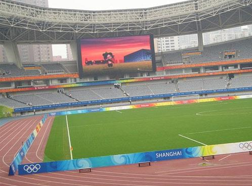 shanghai stadium real effect internal large lcd screen