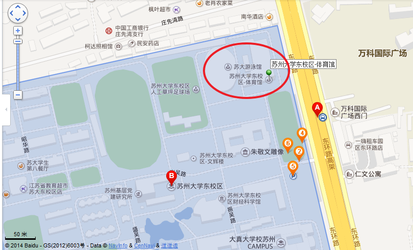suzhou university east district gym location view