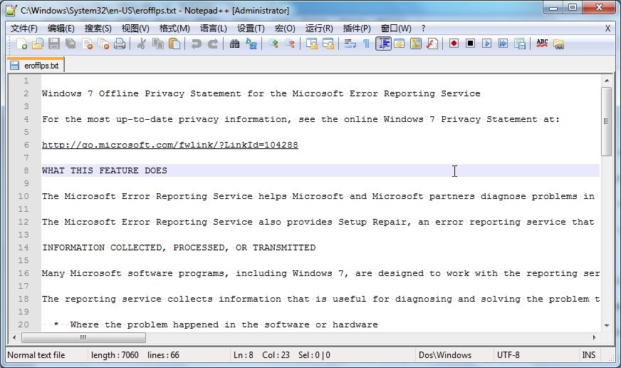 Windows 7 Offline Privacy Statement file