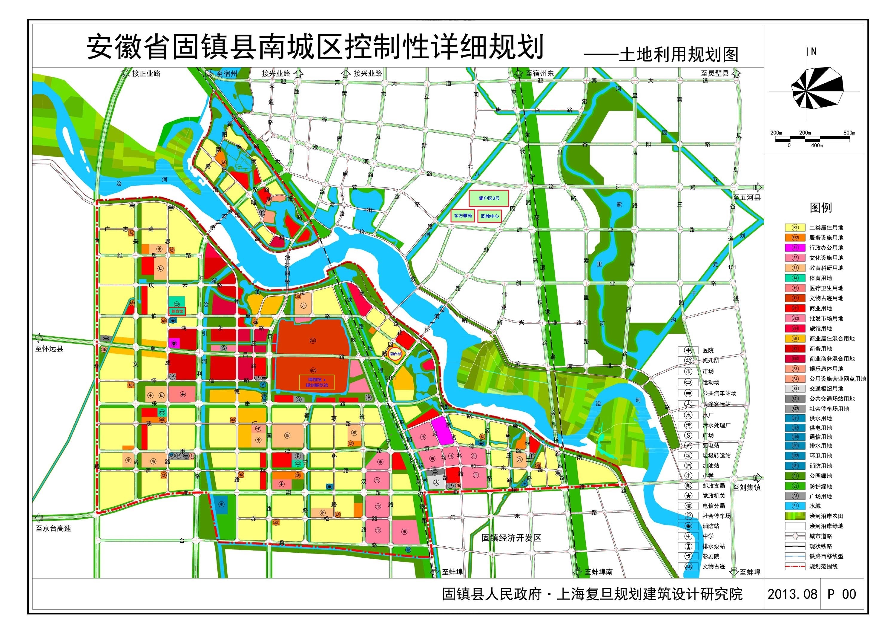 anhui guzhen south district control detail planning map huge version added explanation