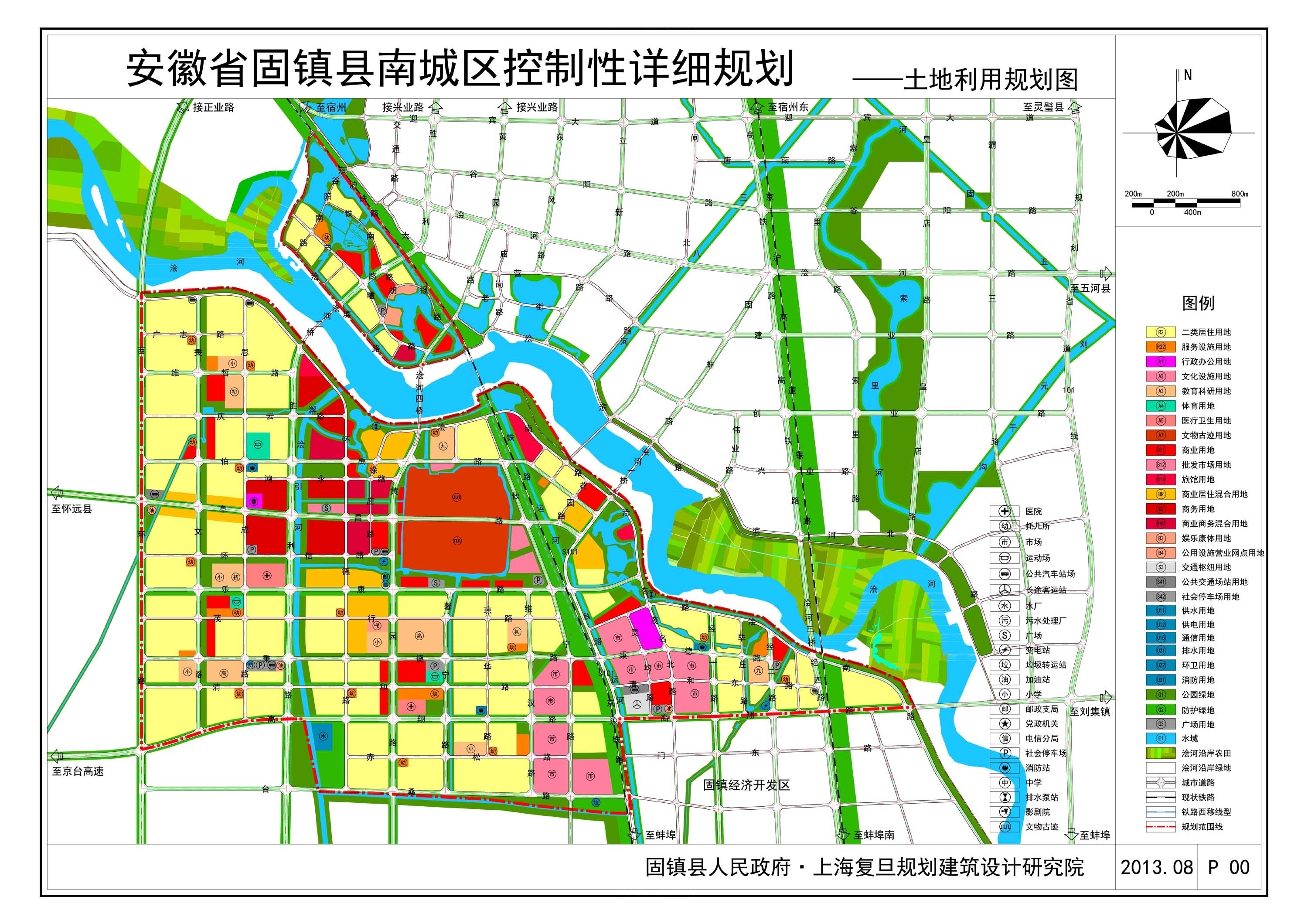 anhui guzhen south district control detail planning map huge version
