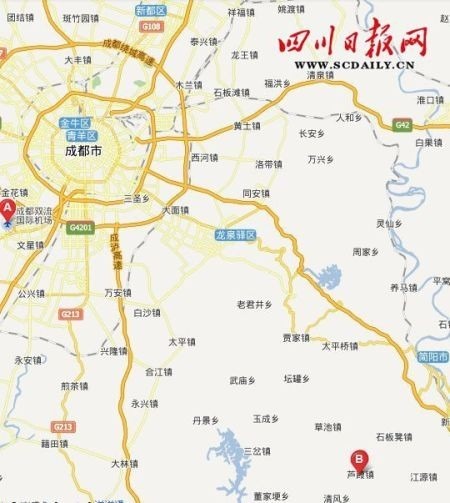 chengdu shuangliu international airport location indication