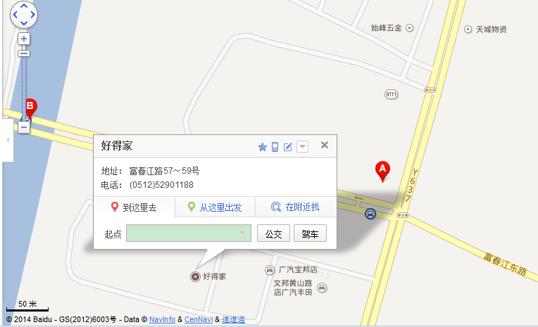 fuchunjiang 57 59 number location