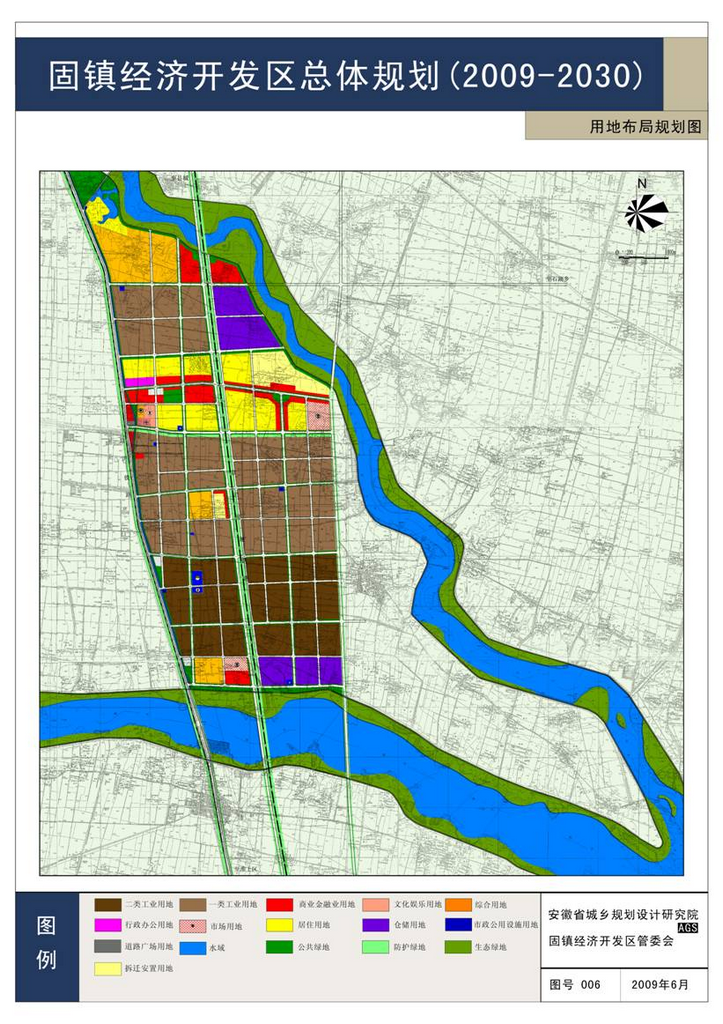 guzhen economic develop district overview plan land arch 2009 2030