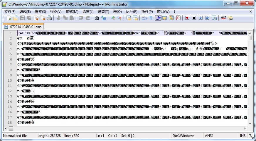 windows crash dump file is binary