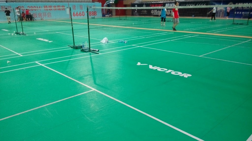 dushu lake badminton court inside ground clean