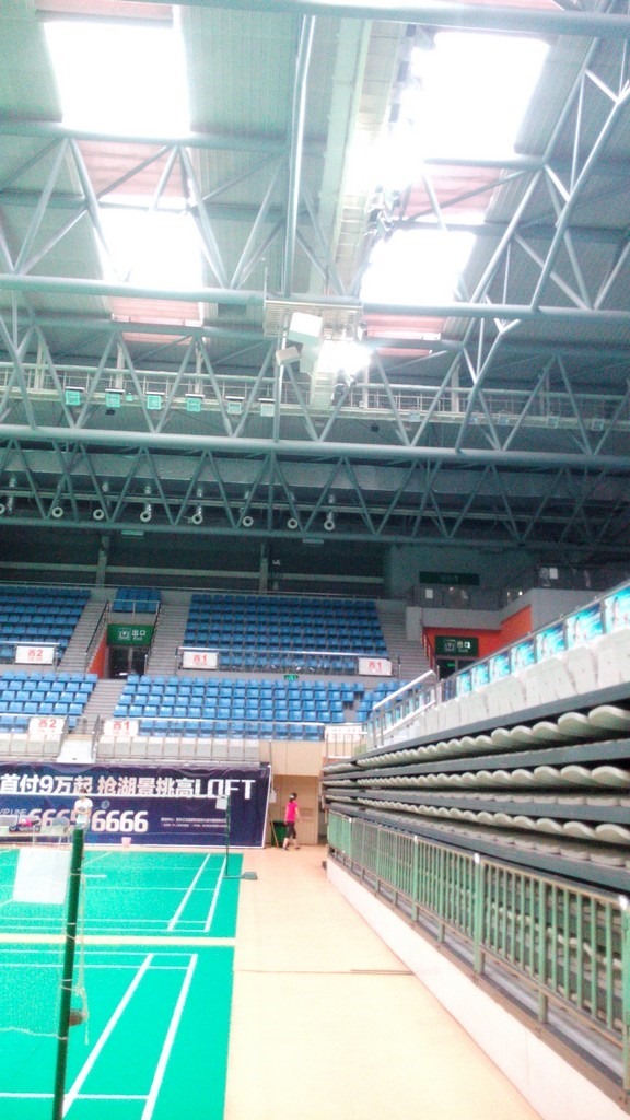 dushu lake badminton court inside up and side