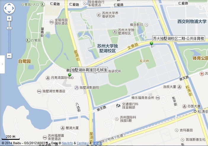 dushu lake gym badminton court location map view middle