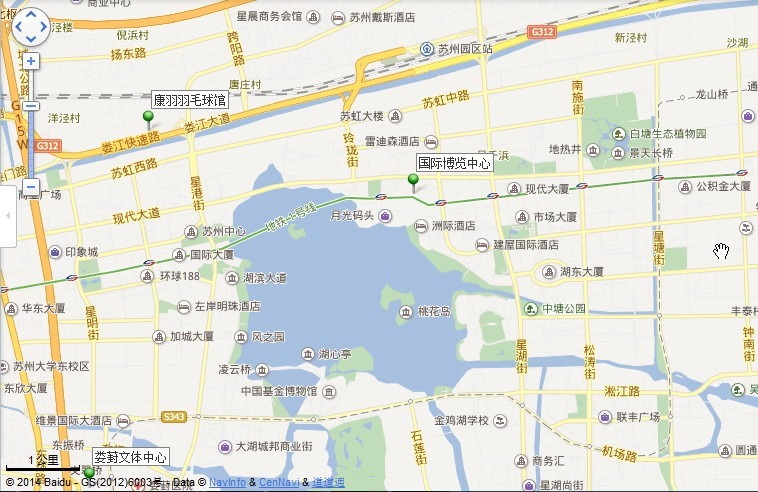 international expo center location map view far