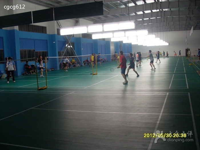 kangyu badminton court real view far many