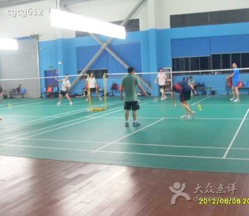 kangyu badminton court real view light strong