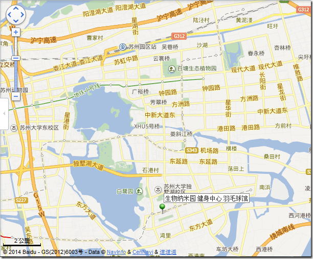 sip bio gym badminton location map view far