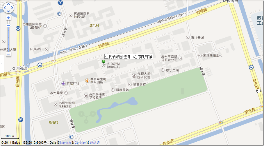 sip bio gym badminton location map view near