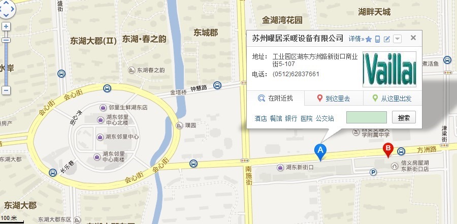 suzhou sip fangzhou road new street entry commercial street 5-107