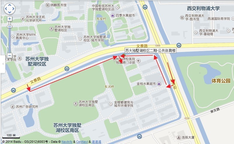 suzou university dushu lake district sencond phase common gym location map view near