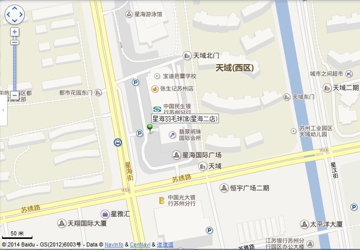 xinghai bandminton location map view near