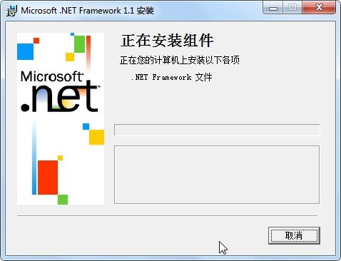 microsoft .net framework 1.1 installing componets none