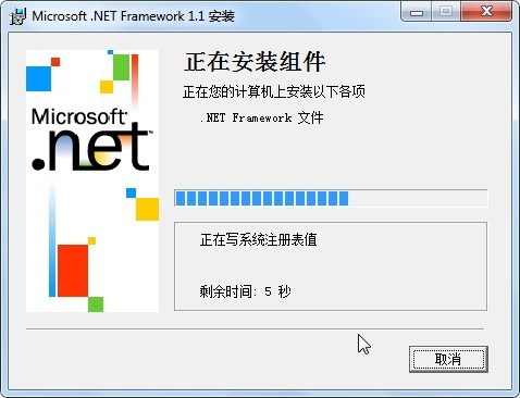 microsoft .net framework 1.1 installing componets write reg
