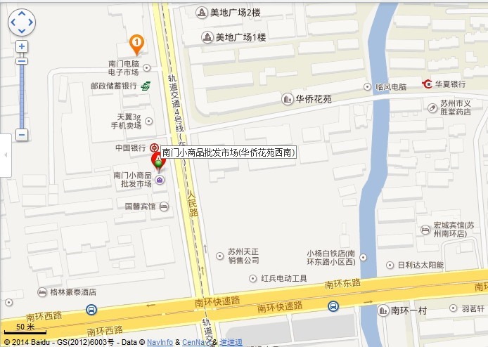 suzhou south door small stuff wholesale market map near view