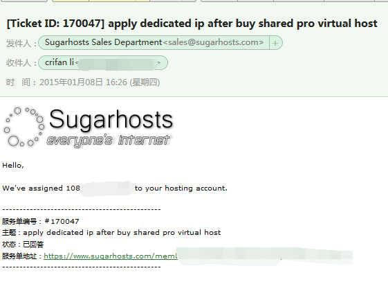 sugarhost assigned the dedicated ip to me