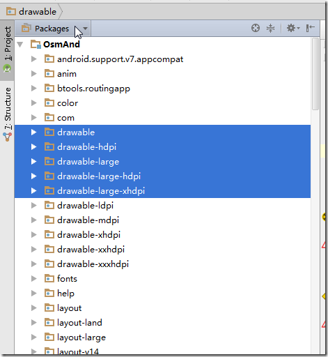 android studio switch to package view show all folder
