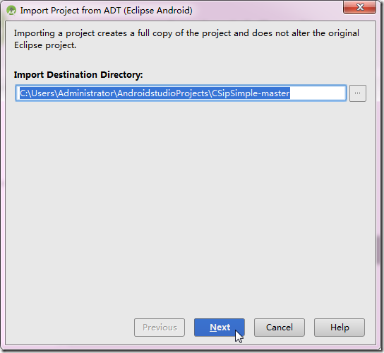 import destination directory for project