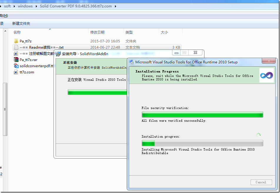 install solidwordaddin and visual studio tools for office runtime 2010