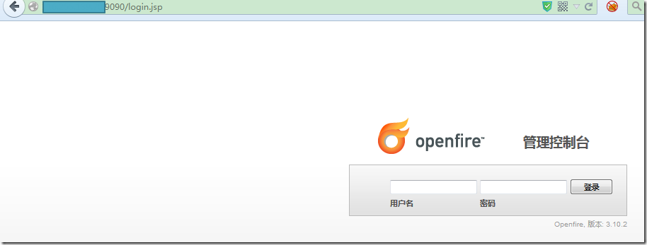 openfire admin login page