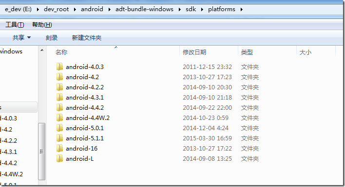 android adt-bundle-windows sdk platforms from 4.0.3 to L