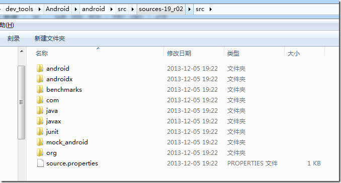 download android sdk sources-19_r02 zip