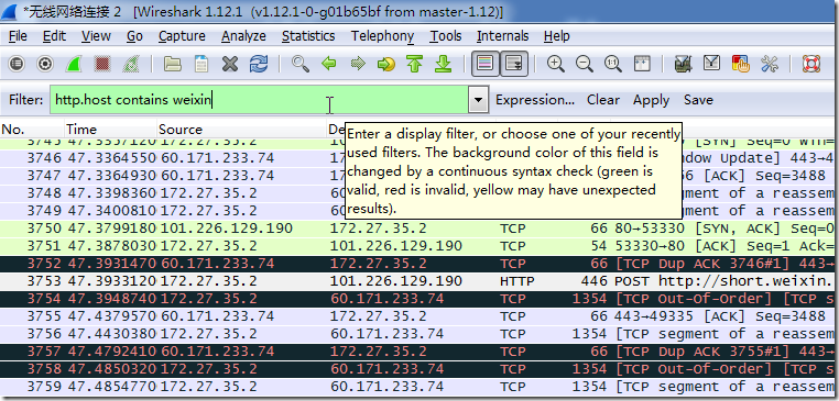 find http.host contains weixin in wireshark
