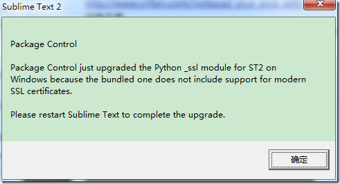 sublime Package Control just upgraded the Python _ssl module for ST2 on Windows