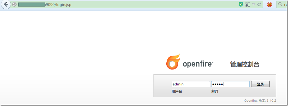 use admin admin to login openfire