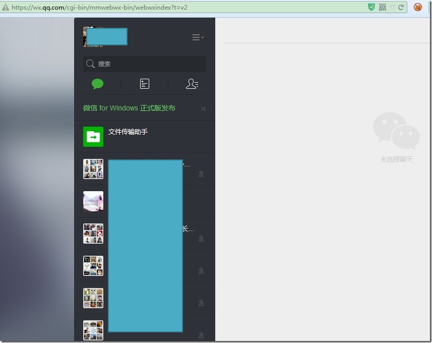 web version wechat can show friends and chat
