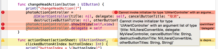 【未解决】Cannot invoke initializer for type UIAlertController with an argument list of type title delegate