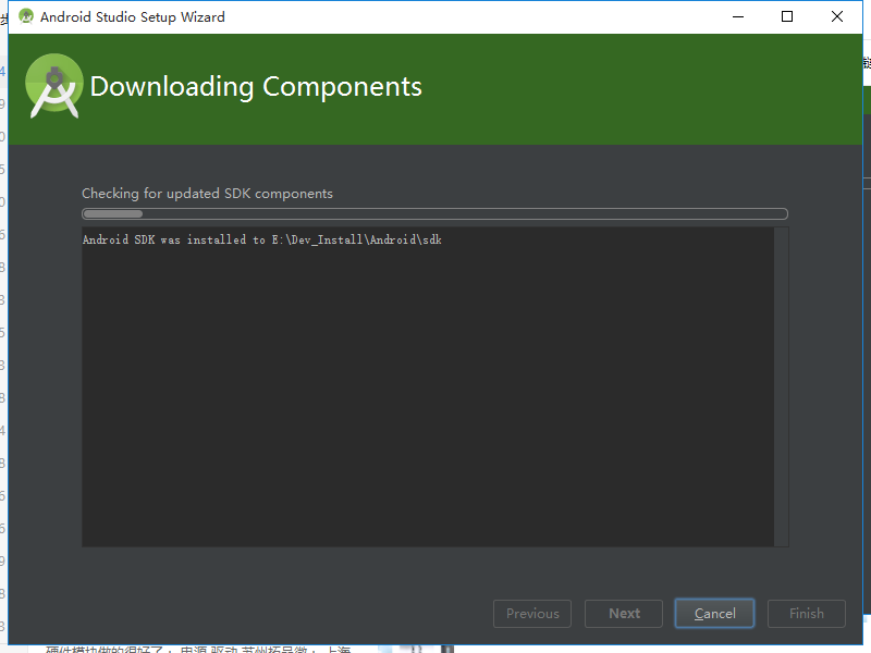downloading components checking for updated sdk components