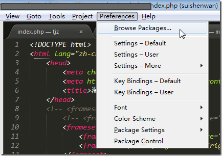 sublime preferences browse package
