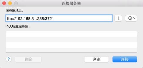 goto server for mac finder input ftp server address