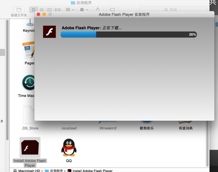 install flash for safari