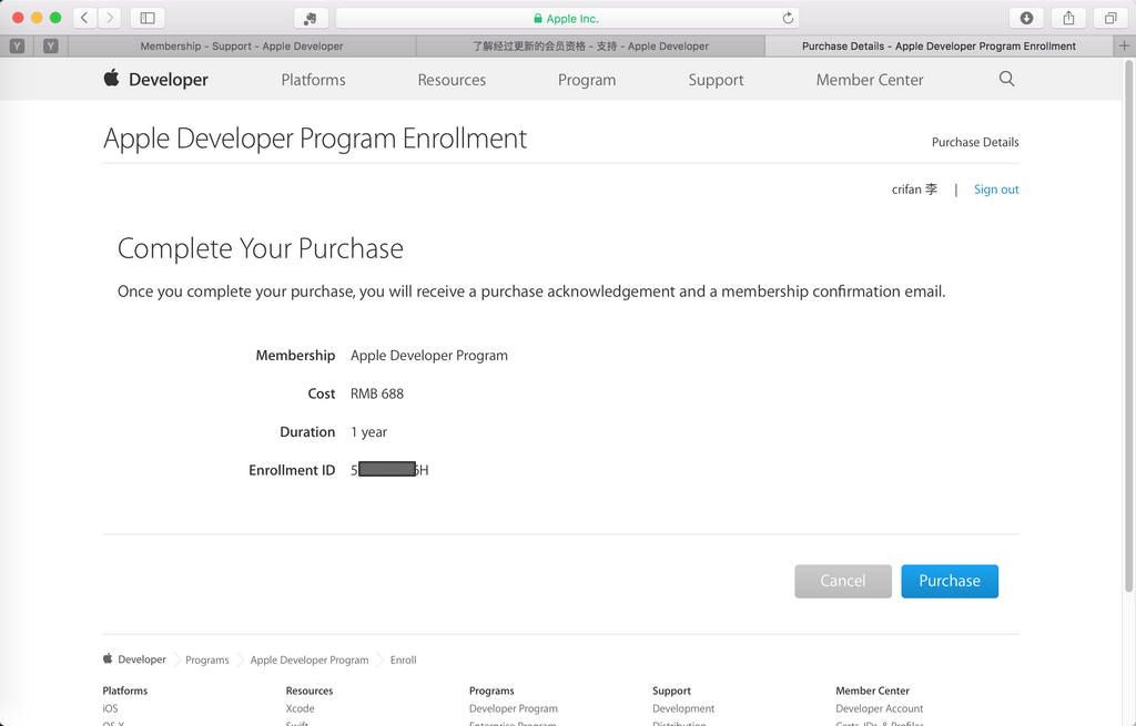 then complete your purchase rmb 688 for apple developer program one year