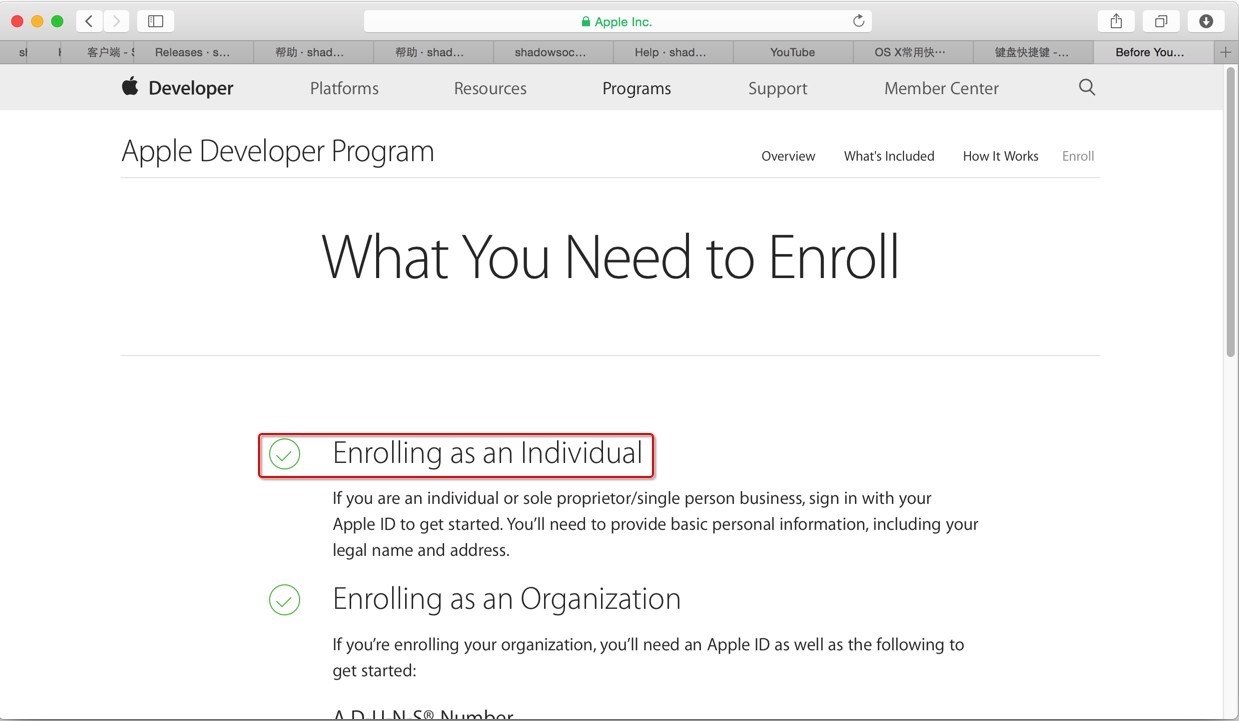 what you need to enroll as individual