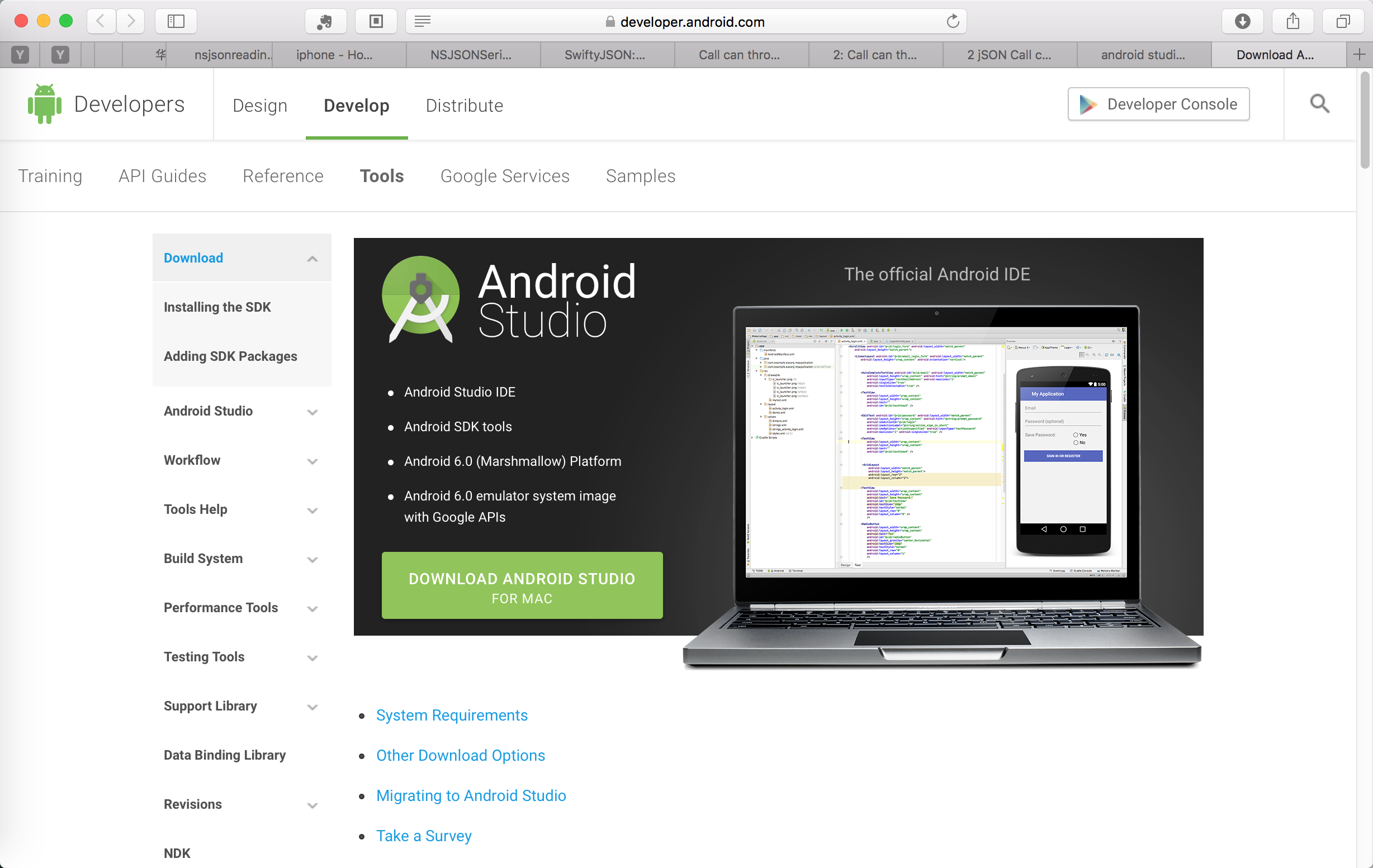 android download android studio