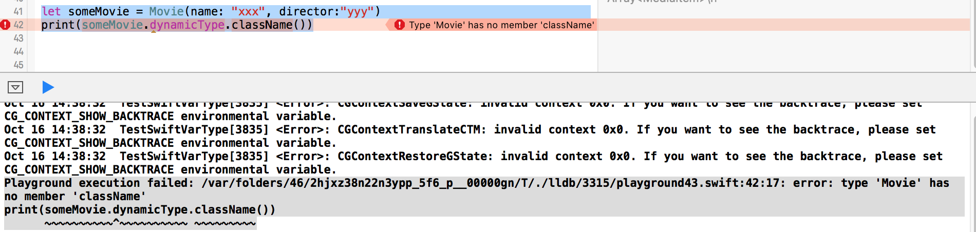 error type Movie has no member className