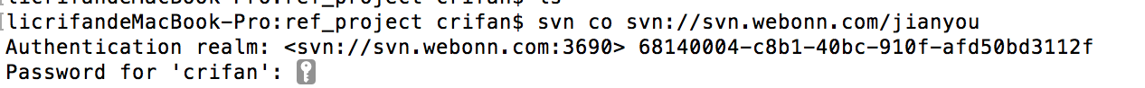 terminal svn co can work