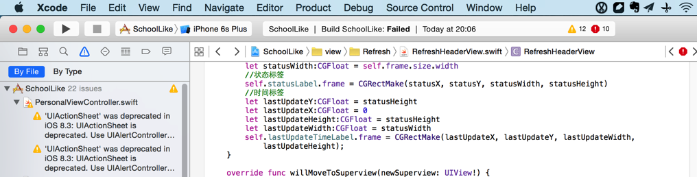 back to previous view file in xcode