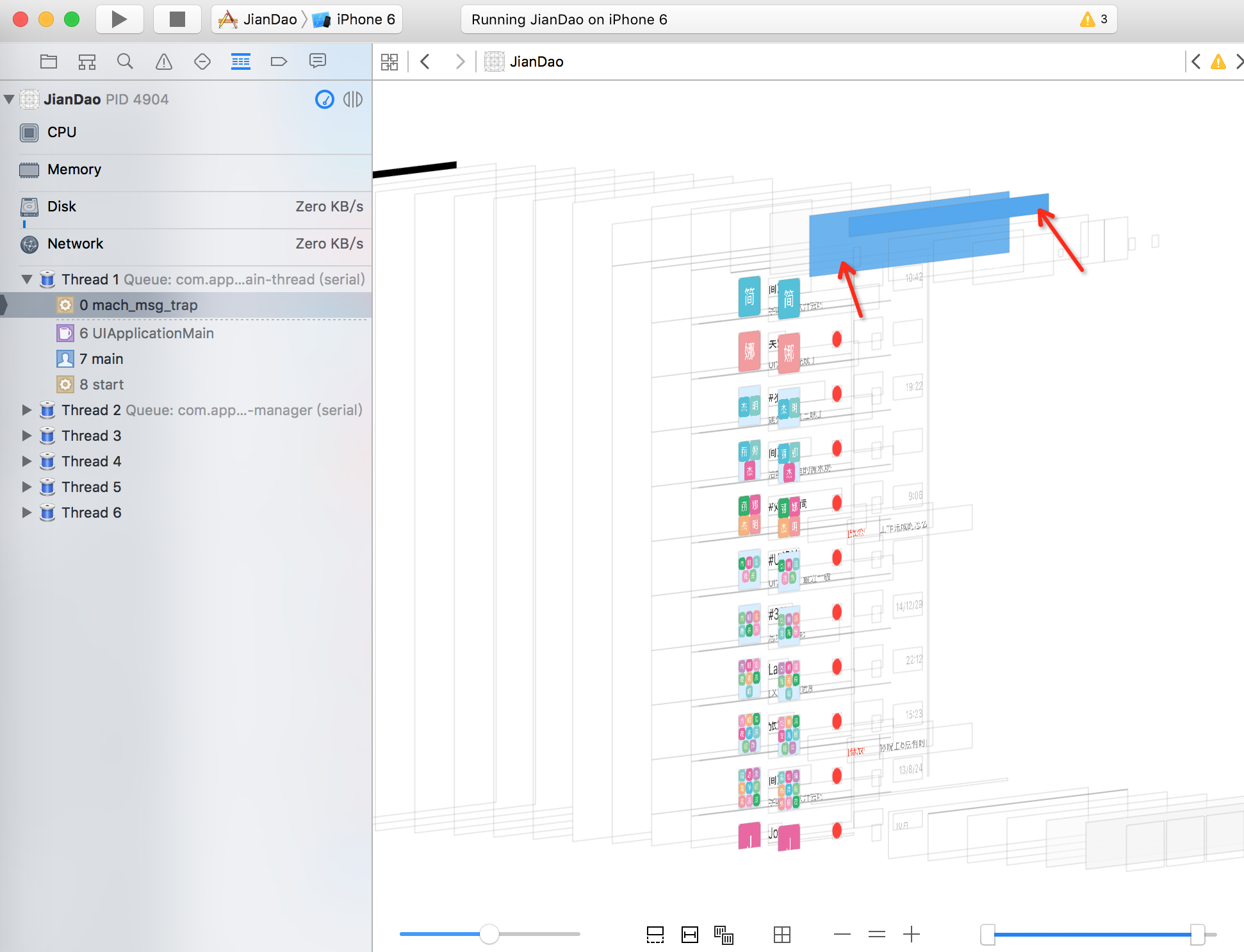 see page fame hierarchy show diff color