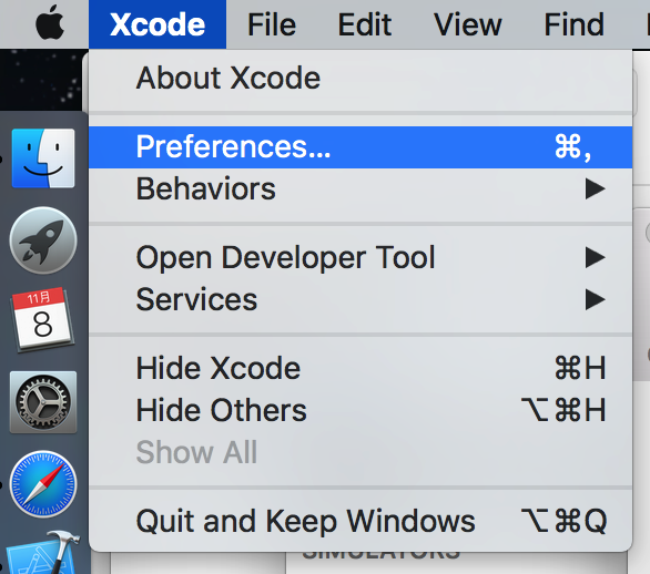 xcode preferences
