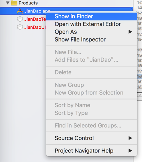 xcode products app show in finder